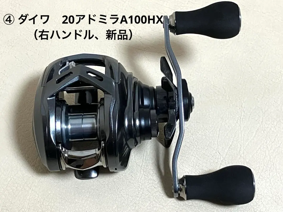⑦ 20アドミラA100HX（右ハンドル、中古） 2025年最新】ダイワ