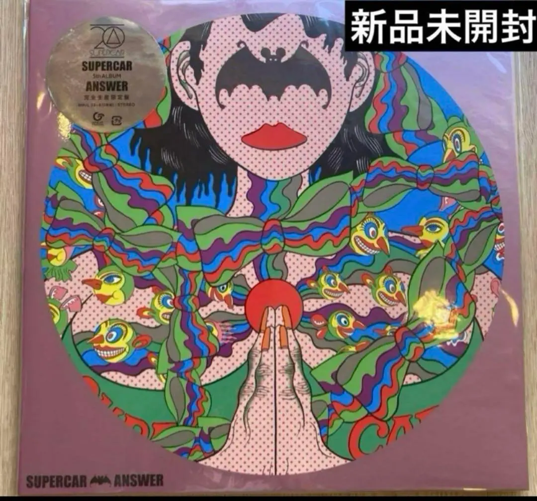 2026年最新】supercar highvisionの人気アイテム - メルカリ