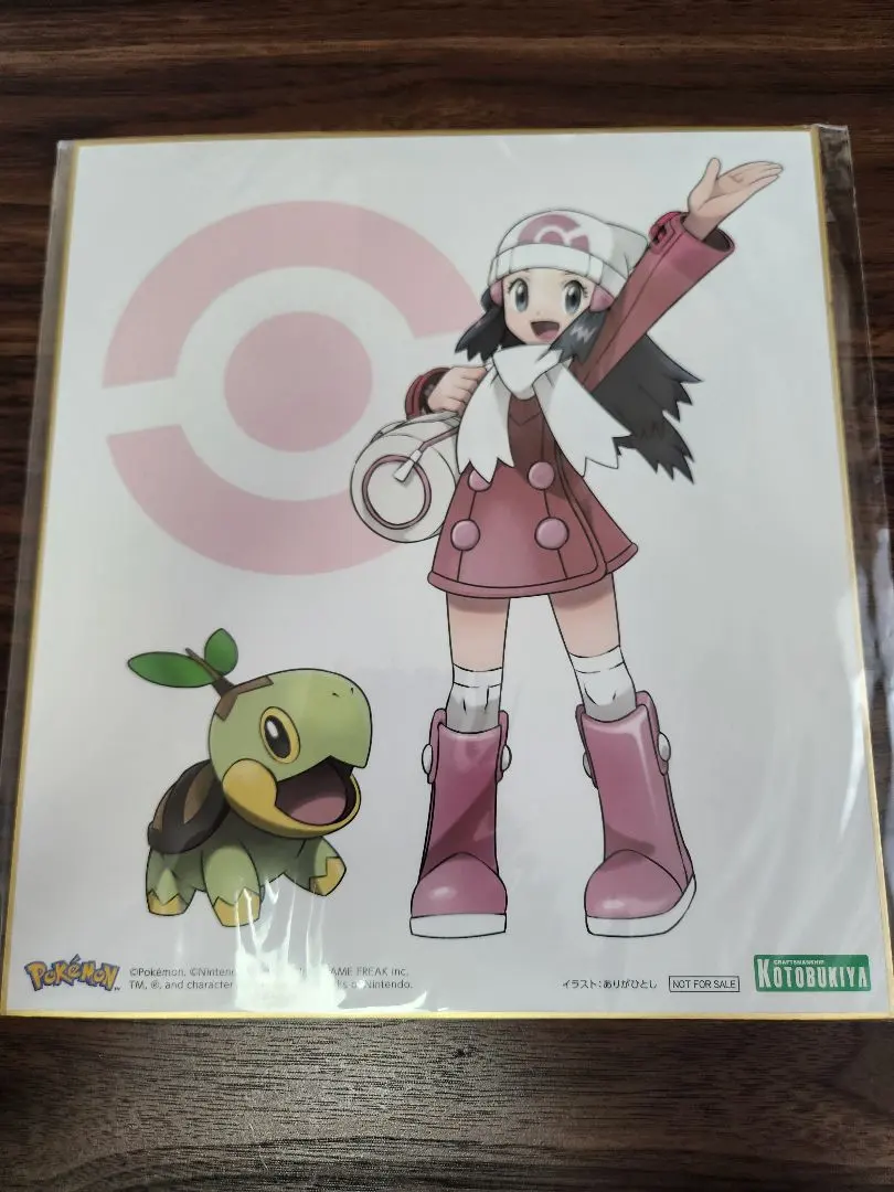 2026年最新】ヒカリ with ナエトルの人気アイテム - メルカリ