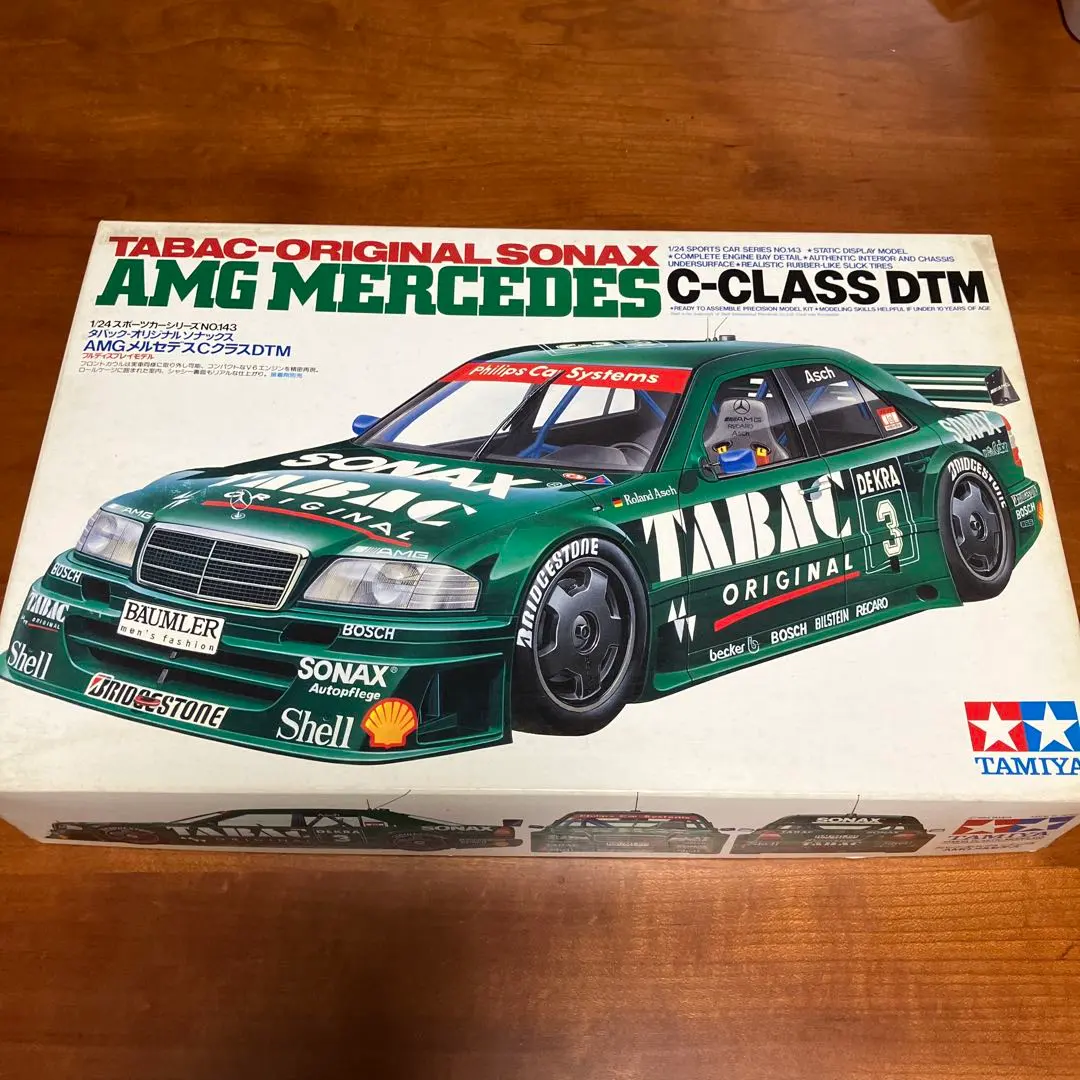 2026年最新】タミヤ メルセデス dtmの人気アイテム - メルカリ