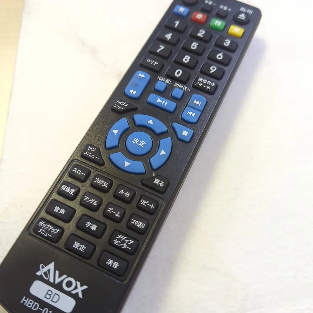 2026年最新】AVOX ブルーレイプレーヤーの人気アイテム - メルカリ
