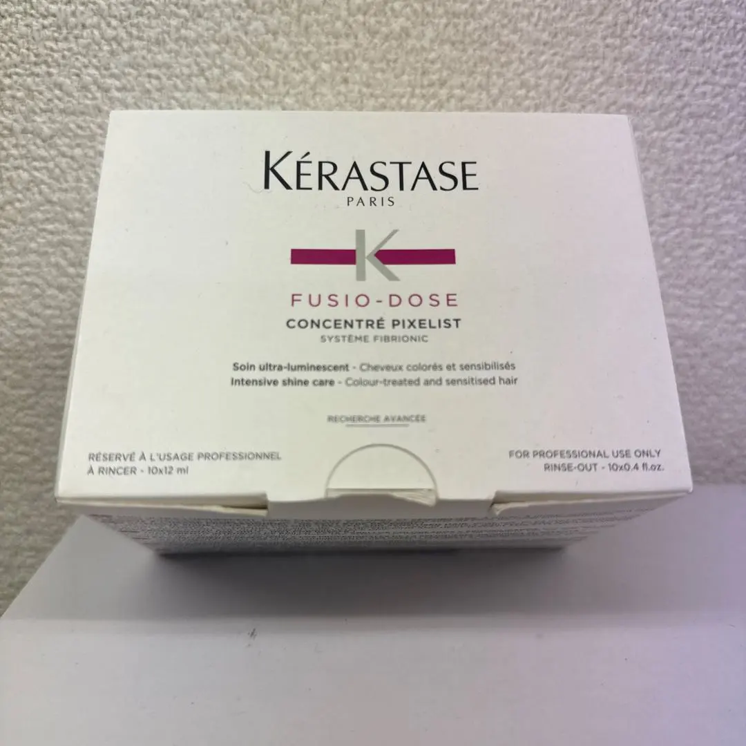2026年最新】ケラスターゼ フュジオドーズ コンサントレの人気アイテム
