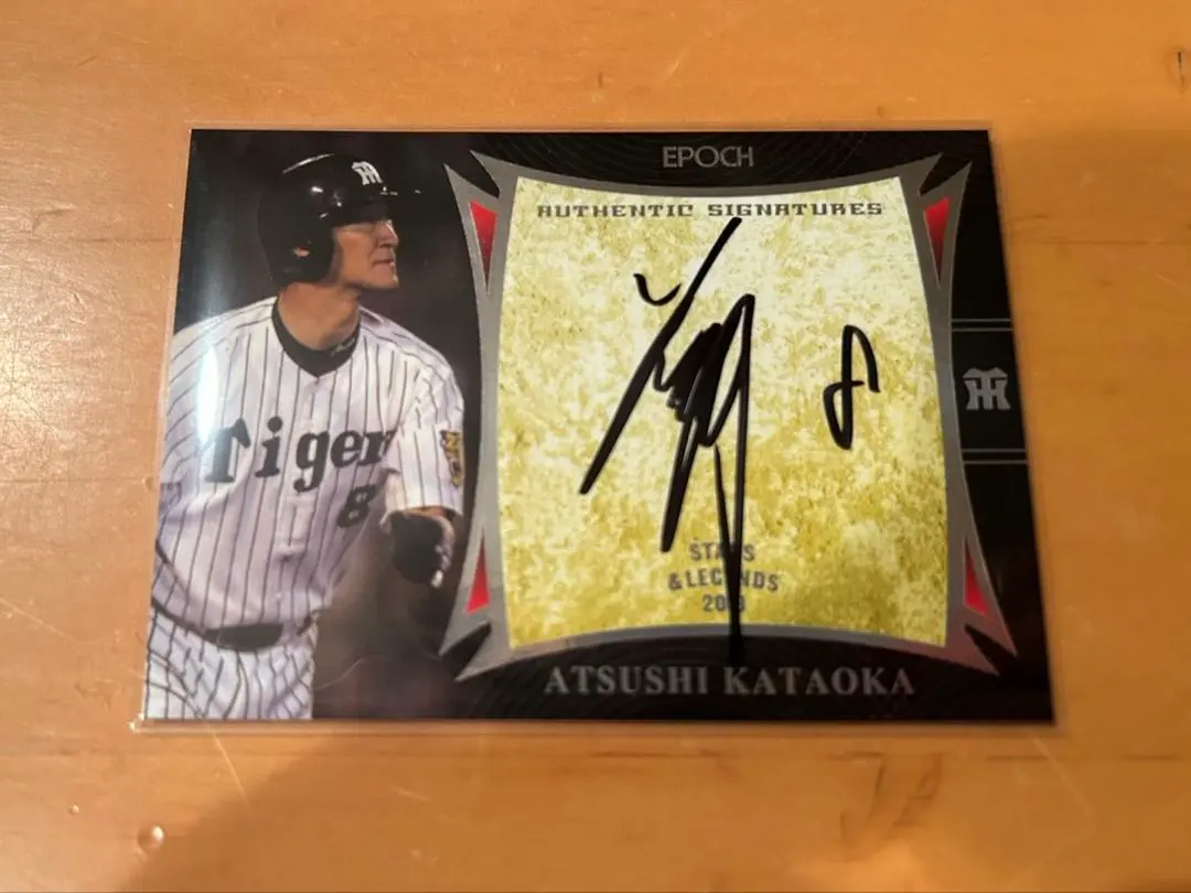 2026年最新】関本賢太郎の人気アイテム - メルカリ