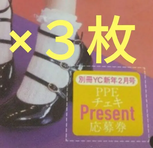 2026年最新】篠崎こころ サイン チェキの人気アイテム - メルカリ