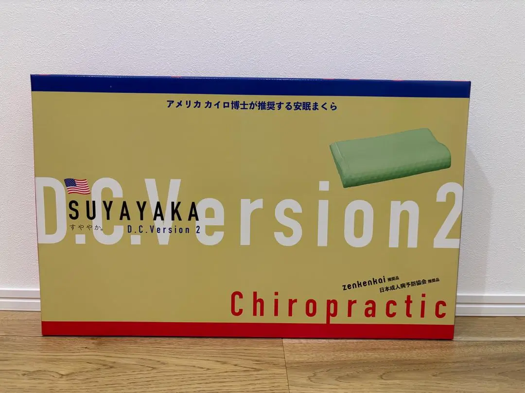 2026年最新】すややか d.c.version2の人気アイテム - メルカリ