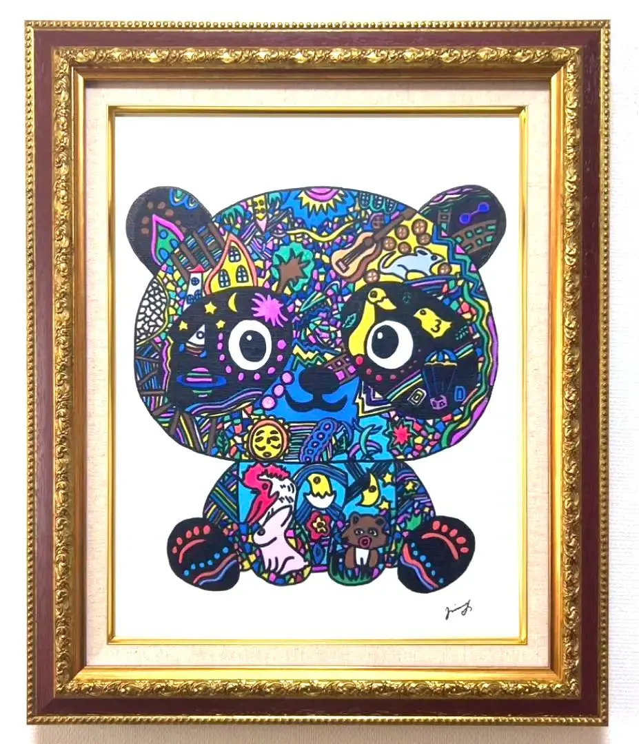 2026年最新】絵画 ジミー大西の人気アイテム - メルカリ