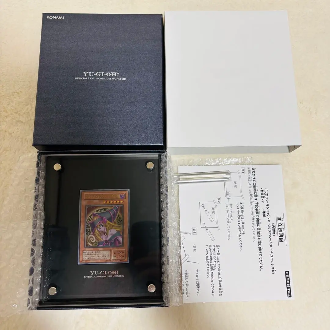 m88120108809_1.jpg?1743073629