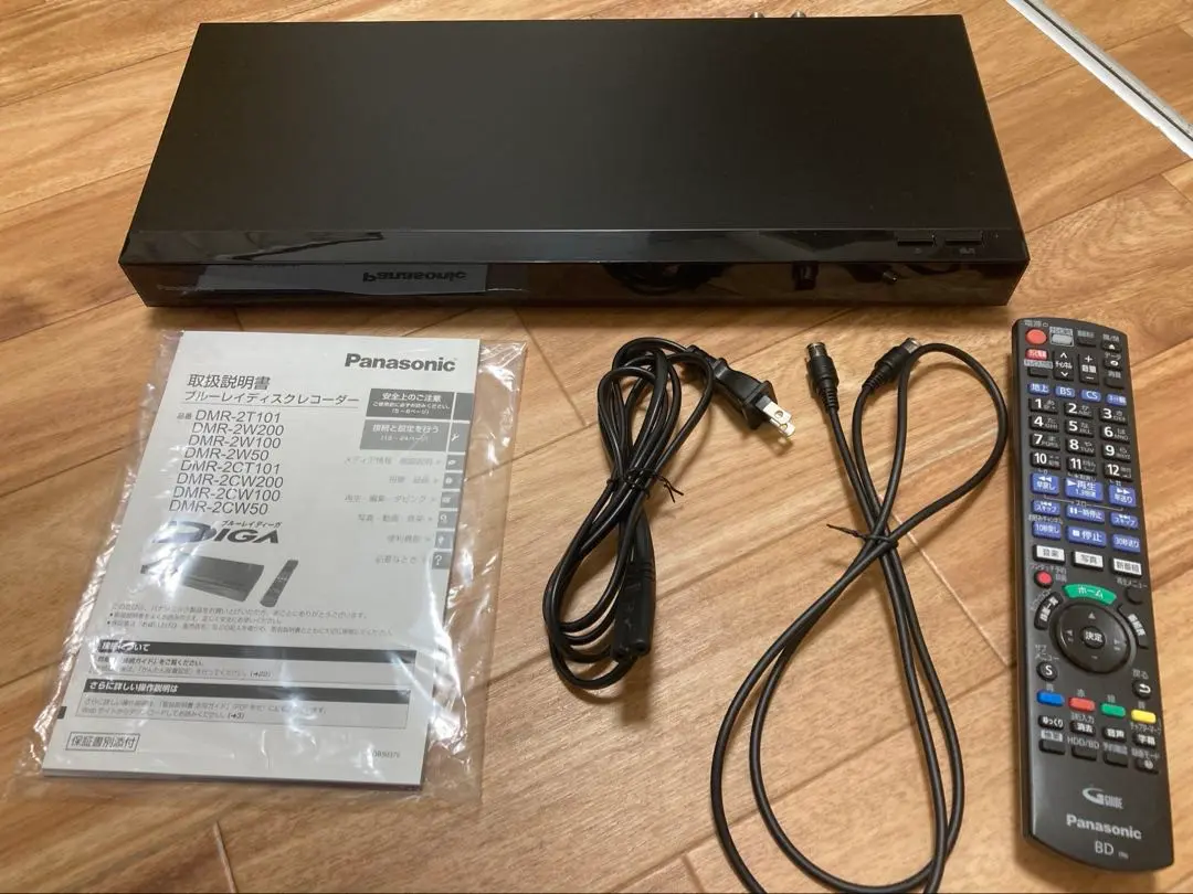 2026年最新】DMR-2CW50の人気アイテム - メルカリ