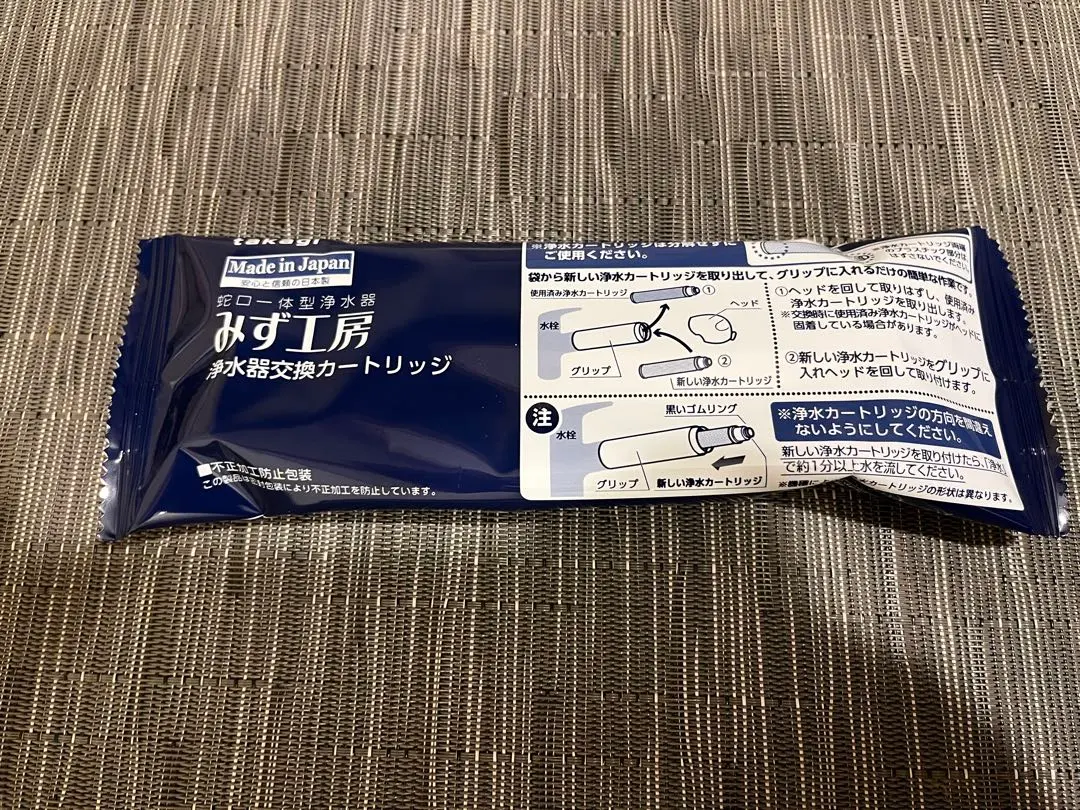 2026年最新】JC0066の人気アイテム - メルカリ