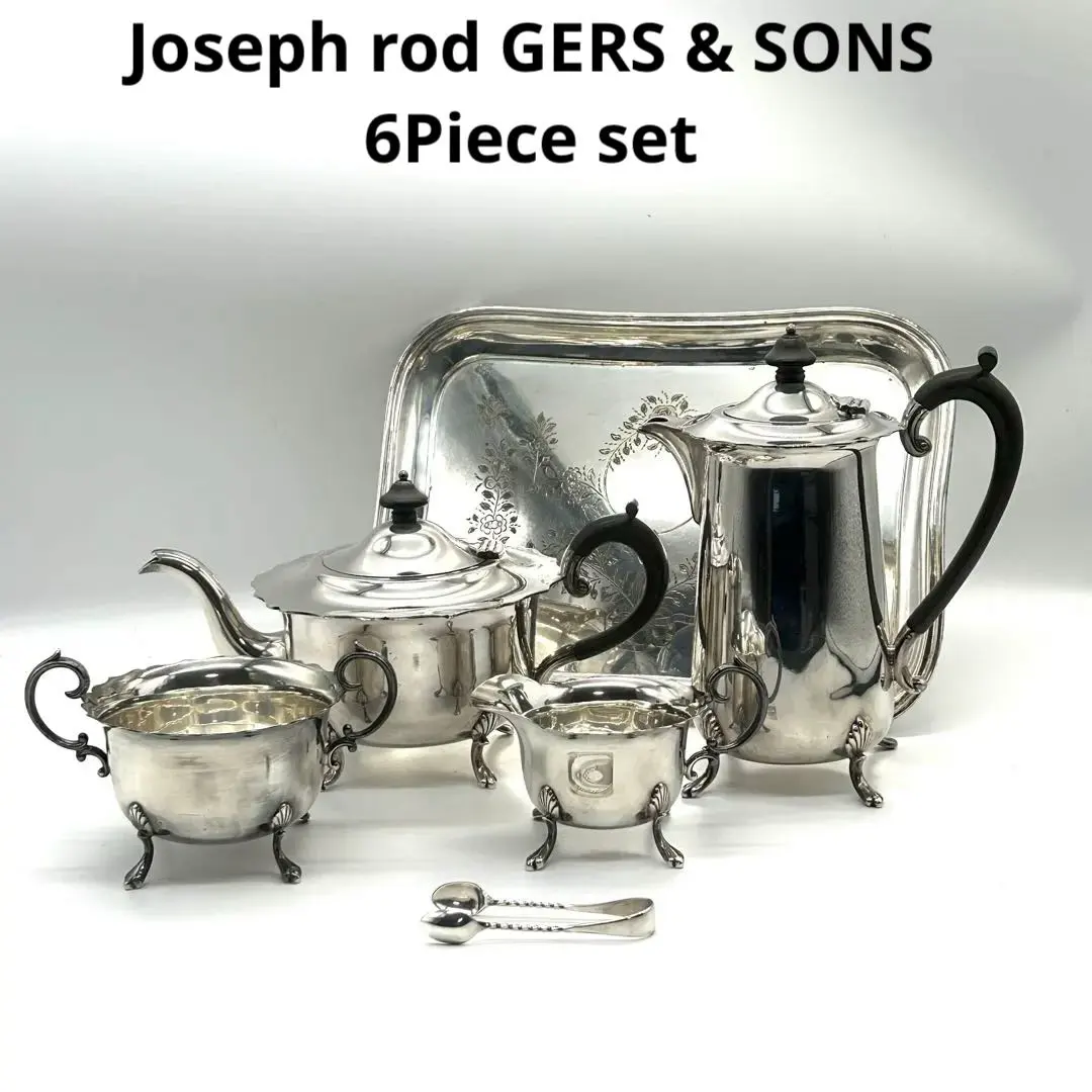 2026年最新】シュガーポット 銀製の人気アイテム - メルカリ