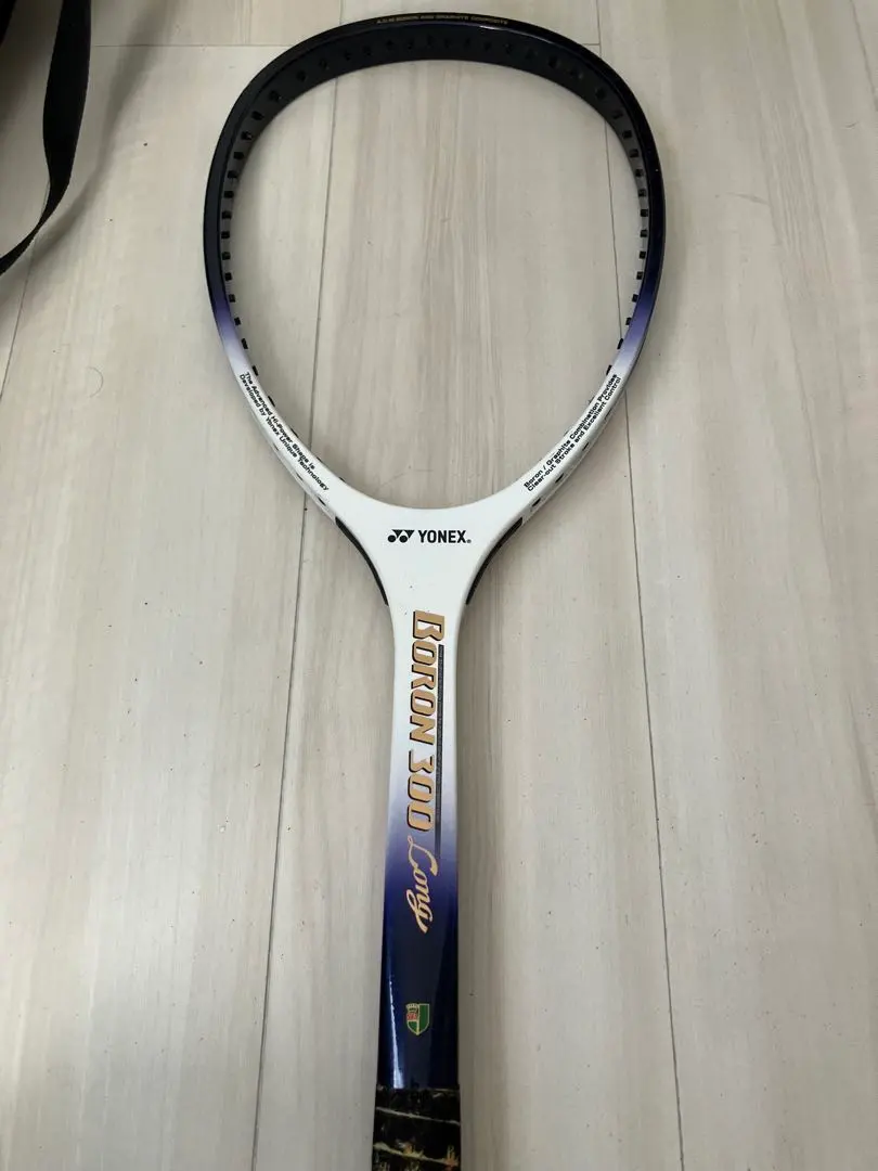 2026年最新】yonex ボロン300の人気アイテム - メルカリ