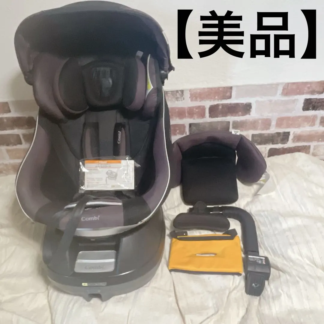 2026年最新】コンビ ネルームnc-520の人気アイテム - メルカリ