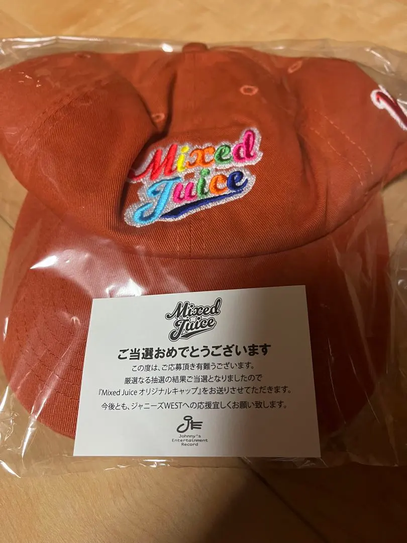 2026年最新】ジャニーズwest mixed juice キャップの人気アイテム