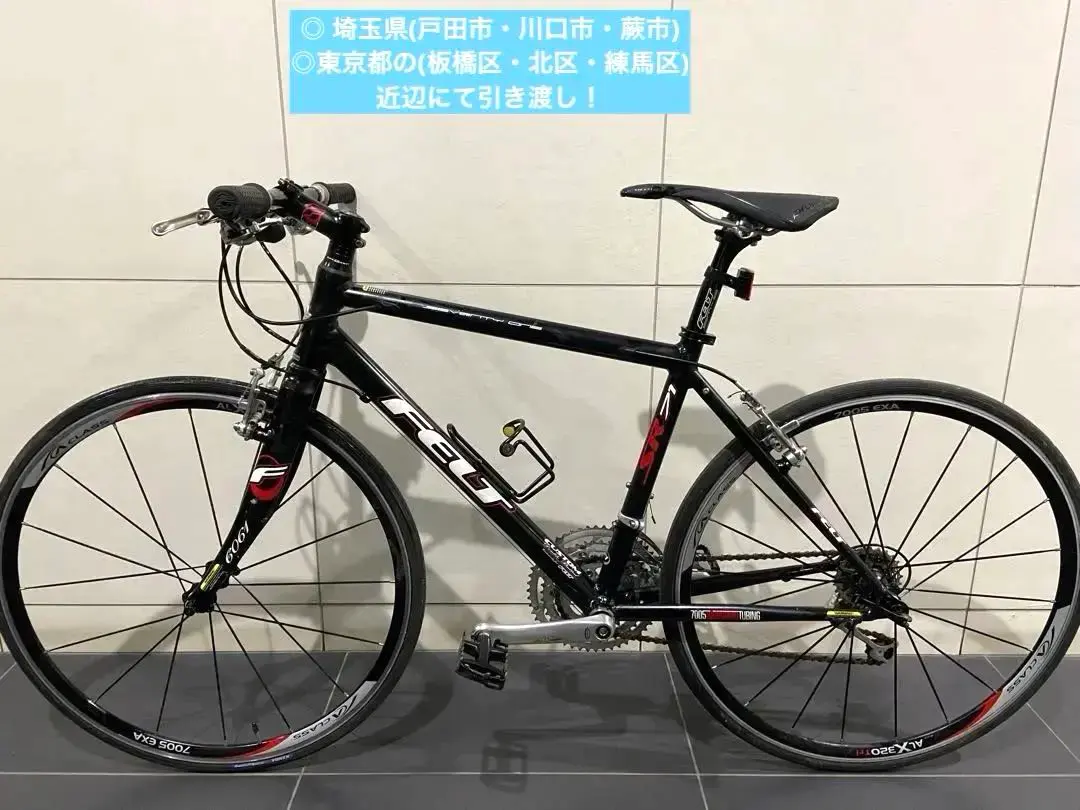 2026年最新】felt クロスバイクの人気アイテム - メルカリ