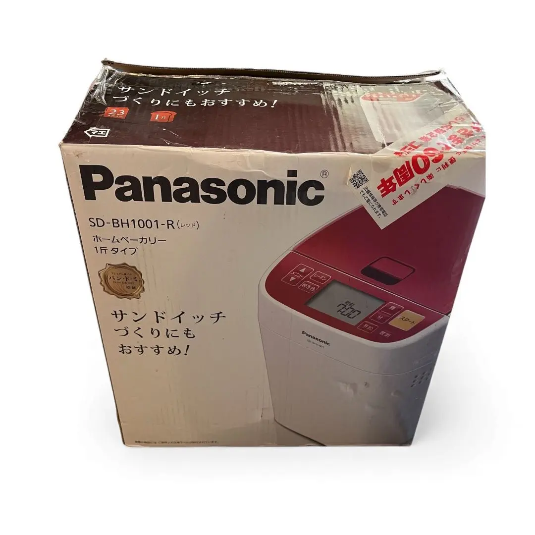 2026年最新】Panasonic ホームベーカリー sd-bh1001の人気アイテム