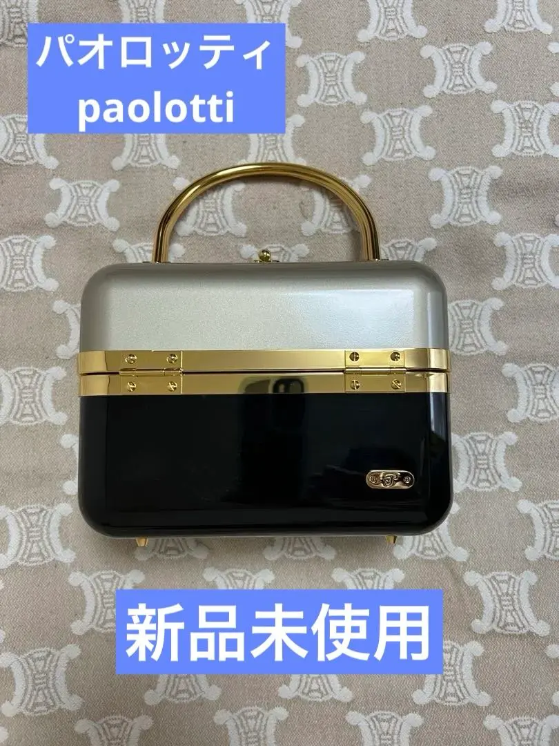 2026年最新】paolottiの人気アイテム - メルカリ