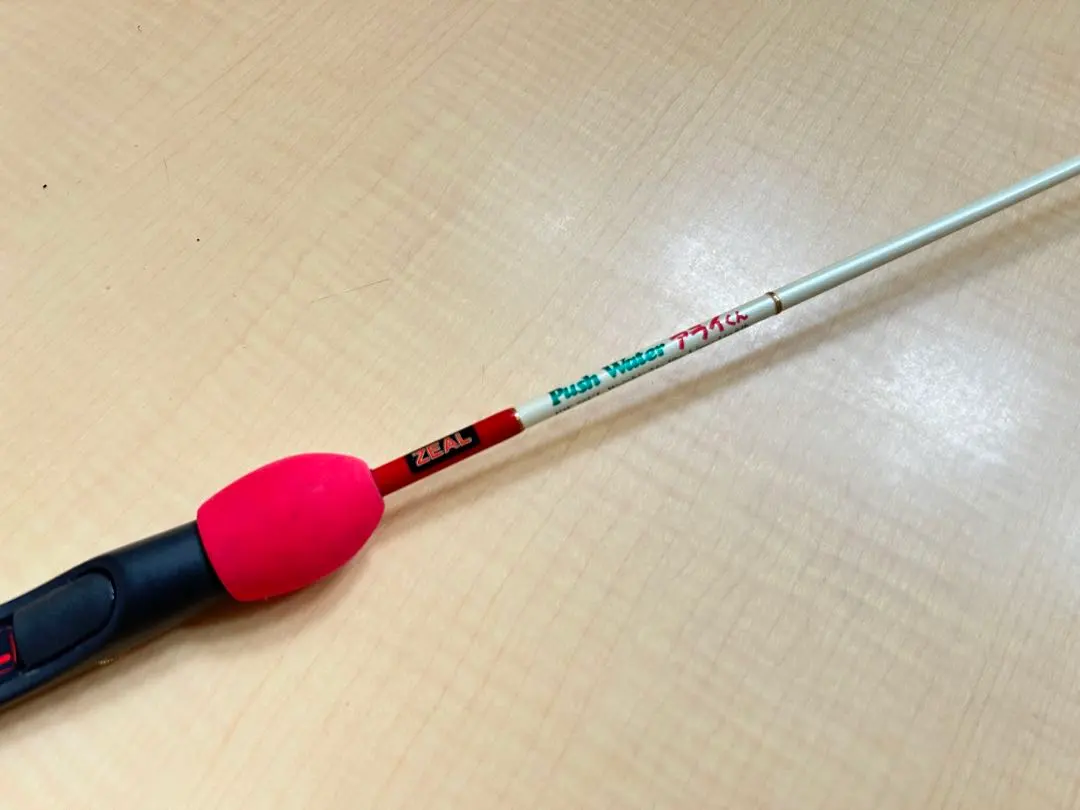 2026年最新】ZEAL プッシュウォーター アライくんの人気アイテム