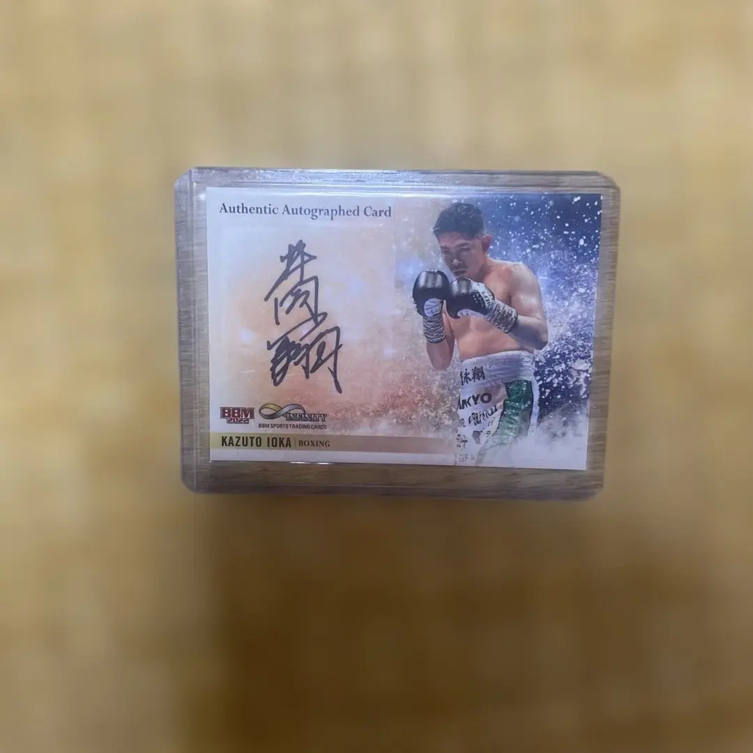 2026年最新】井岡一翔 サインの人気アイテム - メルカリ