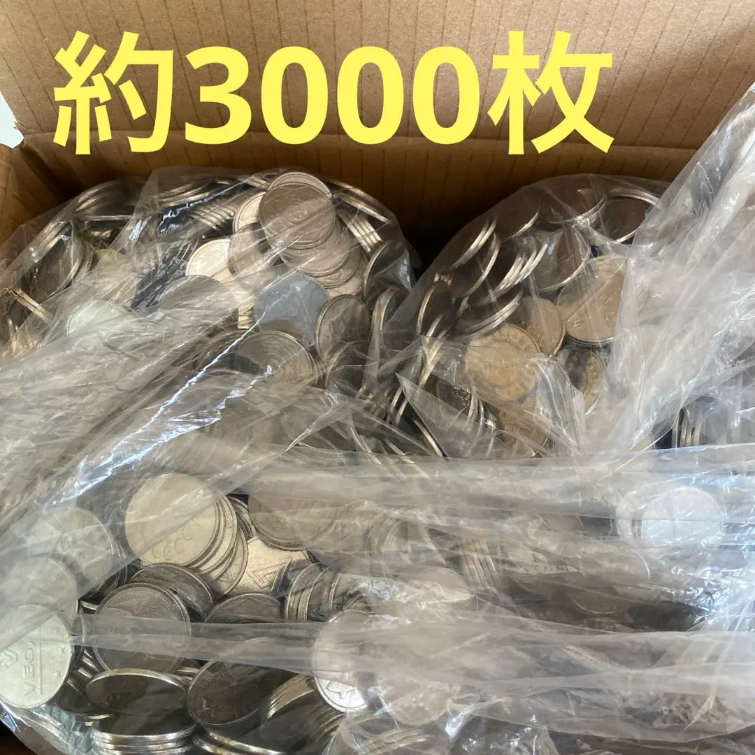 2026年最新】25パイ メダルの人気アイテム - メルカリ