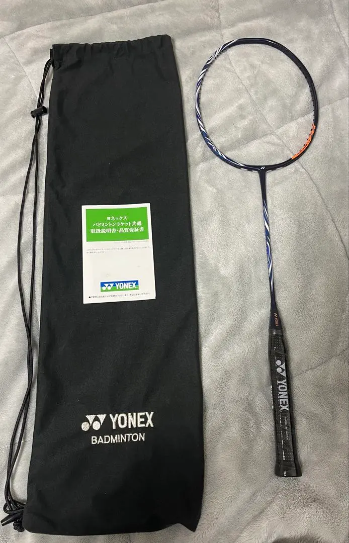 2026年最新】アストロクス100zxの人気アイテム - メルカリ