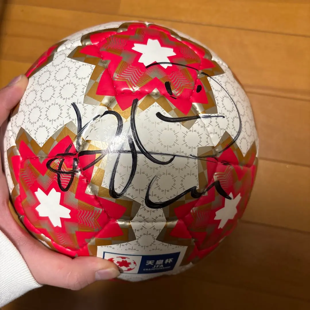 2026年最新】天皇杯 サッカーボールの人気アイテム - メルカリ