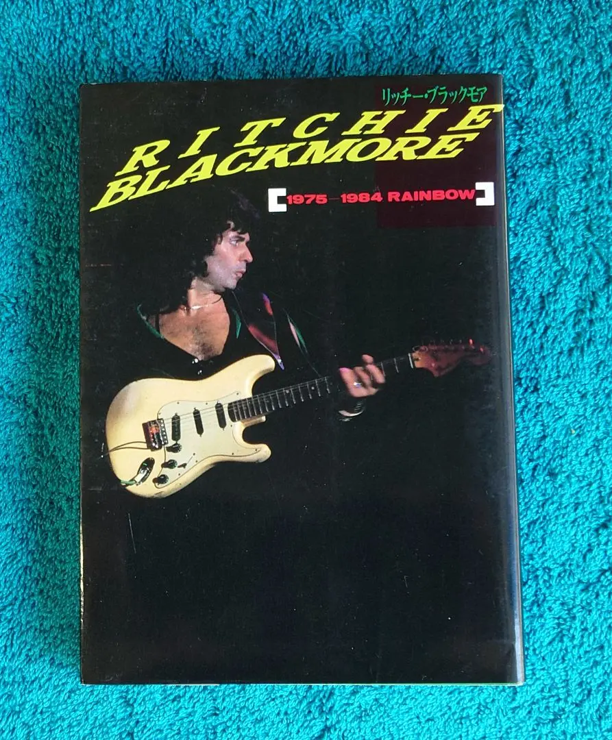 2026年最新】リッチー・ブラックモアズ・レインボーの人気アイテム