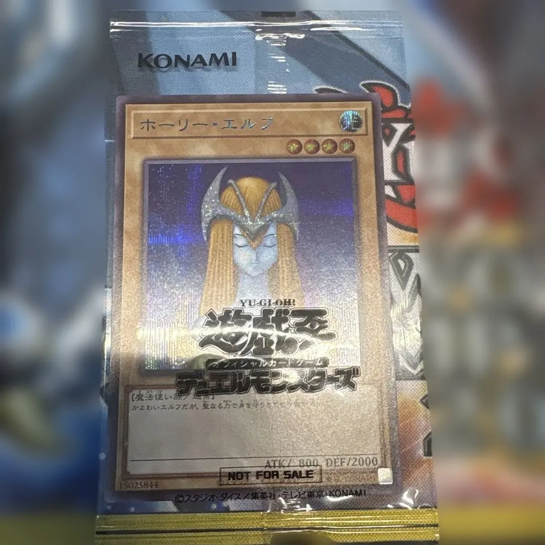 2026年最新】ホーリー・エルフ ブルシクの人気アイテム - メルカリ