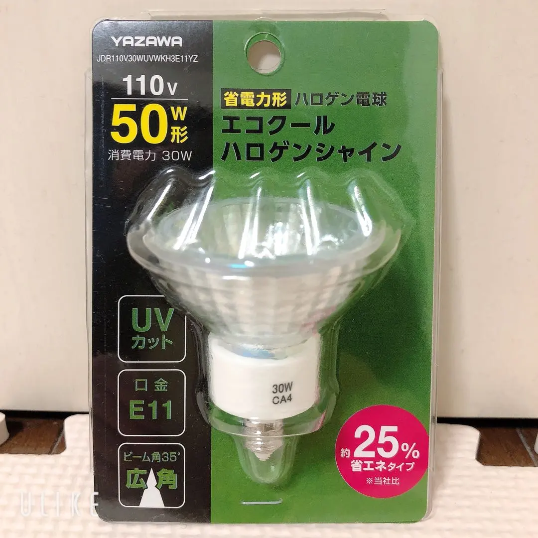 2026年最新】ヤザワ ヤザワ エコクールハロゲンシャインの人気アイテム
