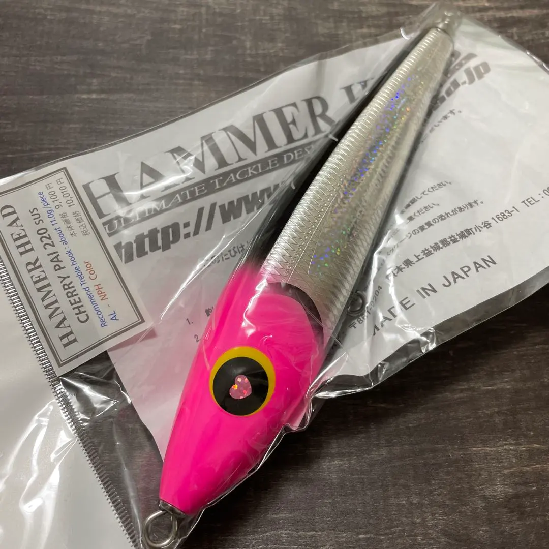 2026年最新】ハンマーヘッド チェリーパイの人気アイテム - メルカリ