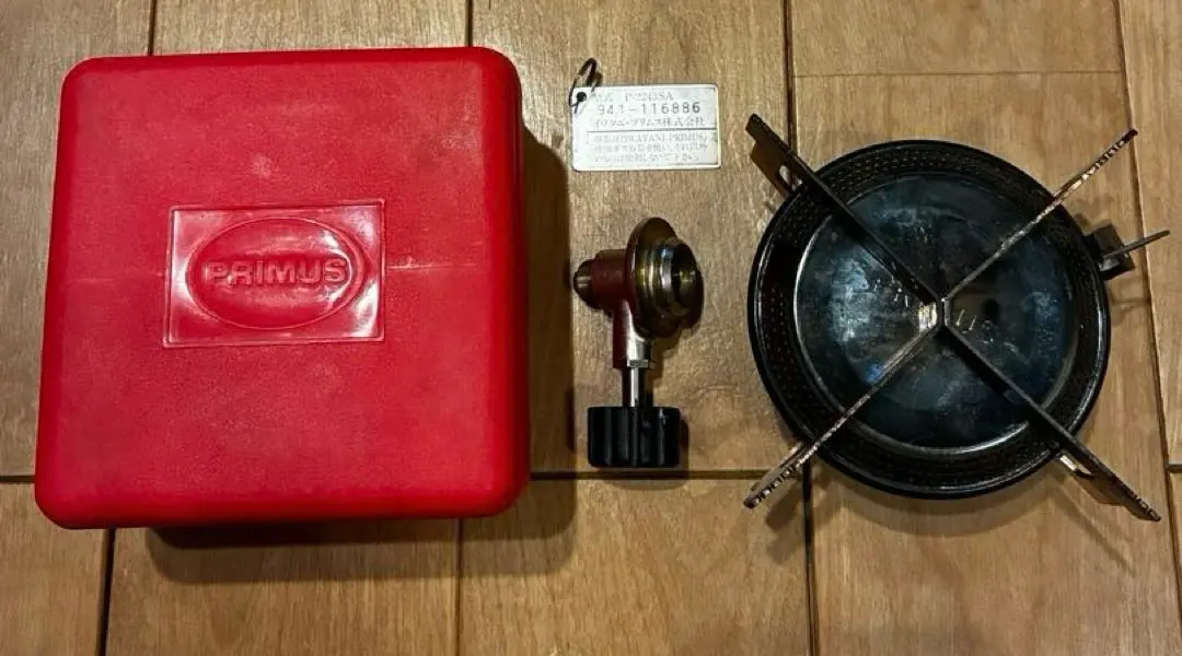 2026年最新】PRIMUS 2243バーナーの人気アイテム - メルカリ