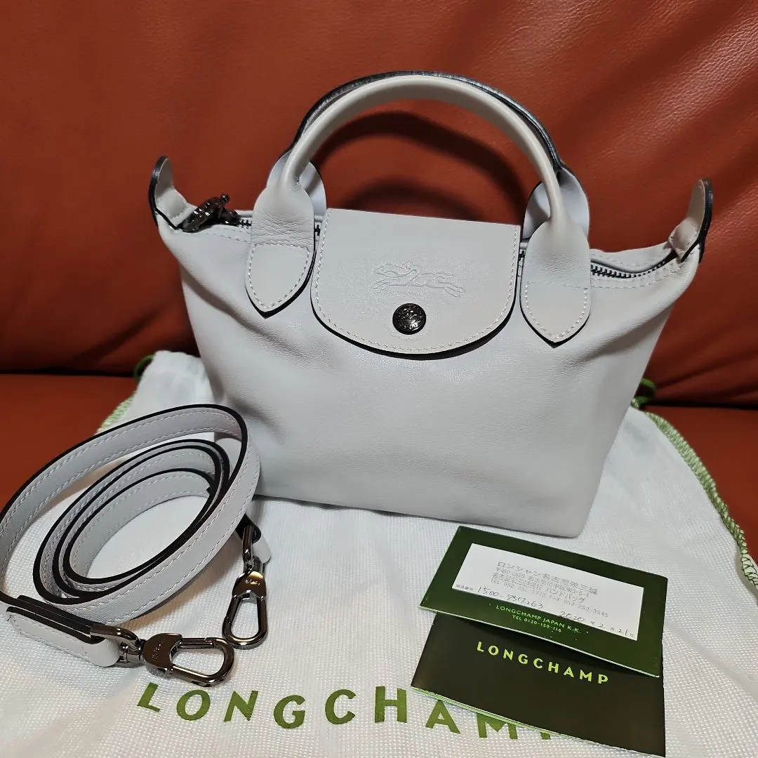 2026年最新】ロンシャン キュイール xsの人気アイテム - メルカリ