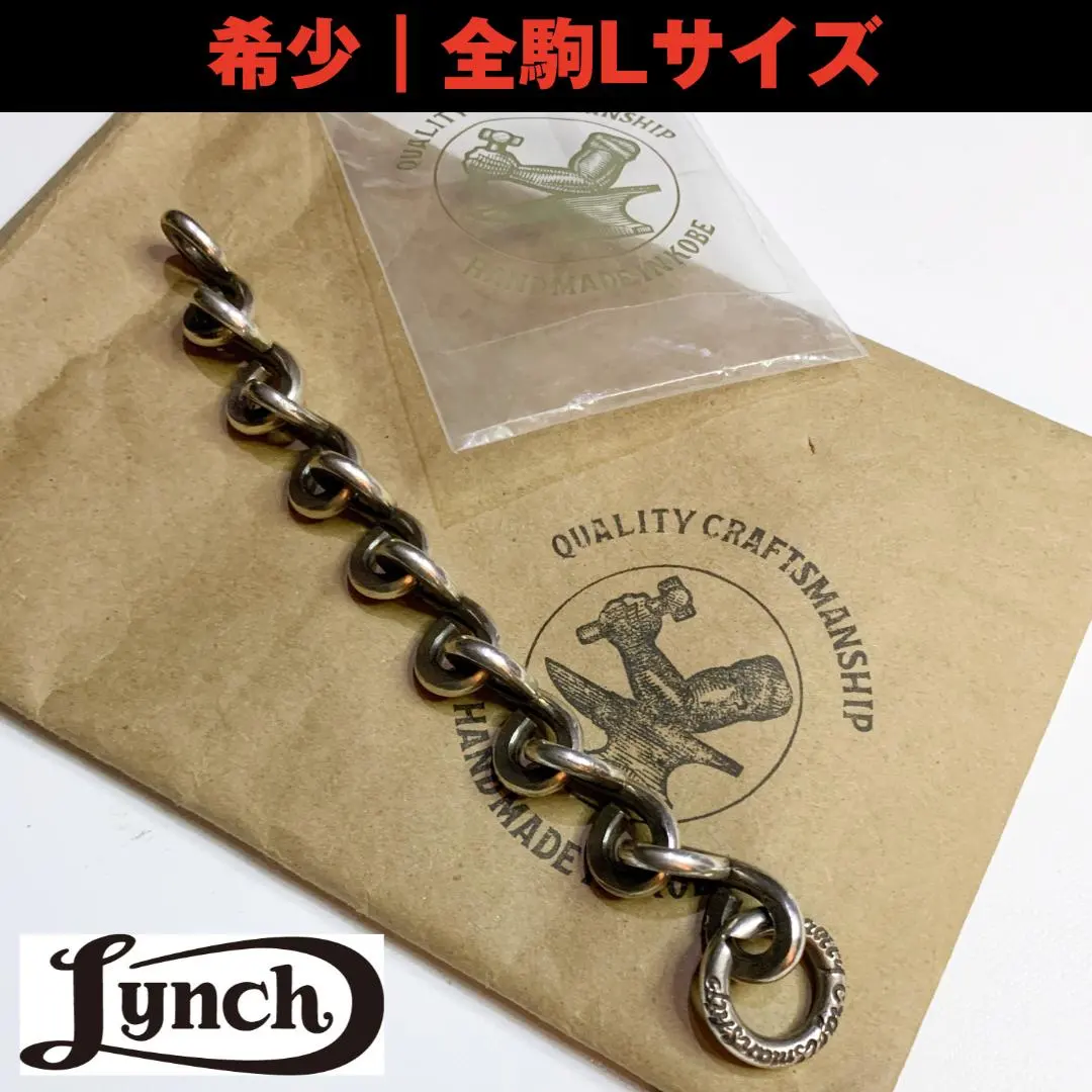 2026年最新】LYNCH silversmith ブレスレットの人気アイテム - メルカリ