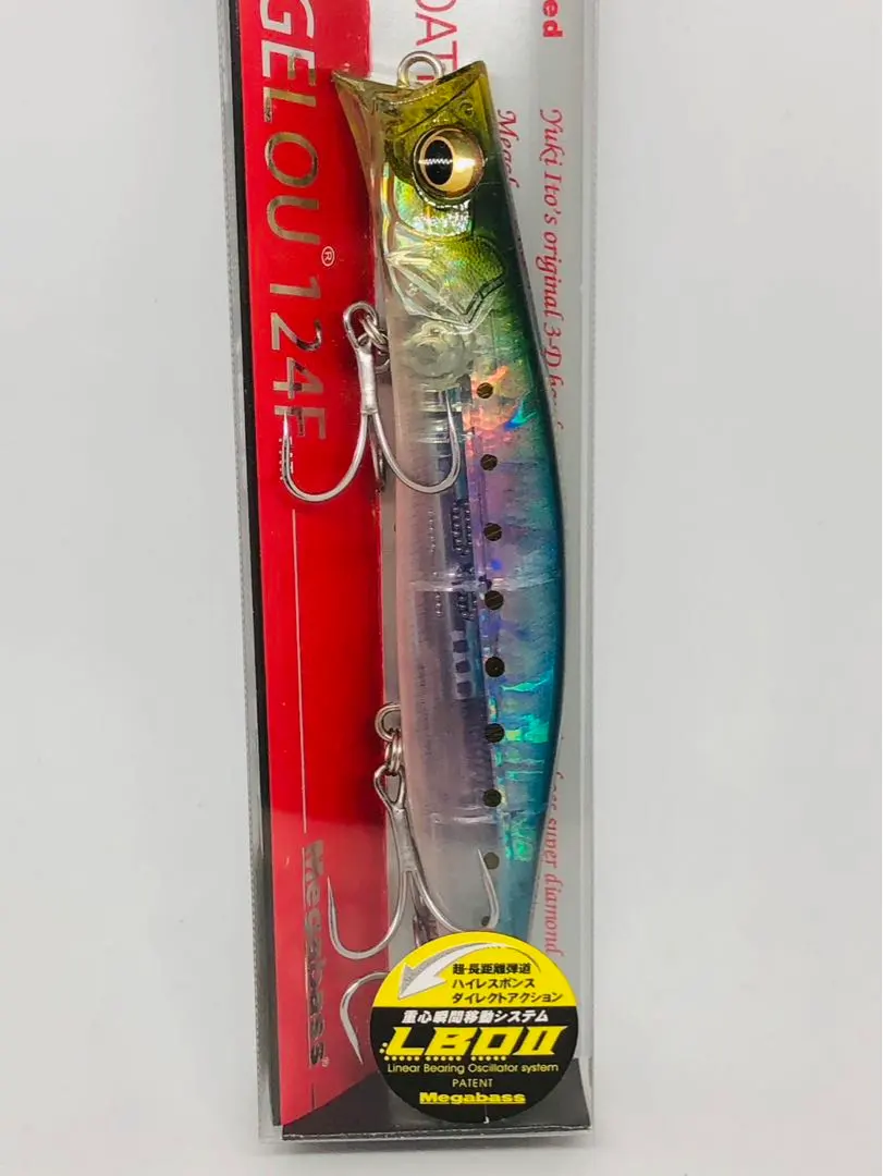 2026年最新】カゲロウ124 福袋の人気アイテム - メルカリ