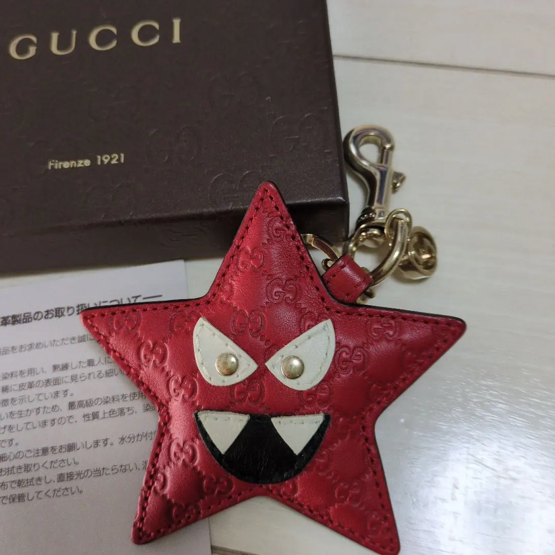 2026年最新】GUCCI キーホルダー くまの人気アイテム - メルカリ
