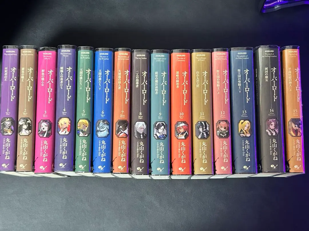 2026年最新】オーバーロード 10周年 カバーの人気アイテム - メルカリ