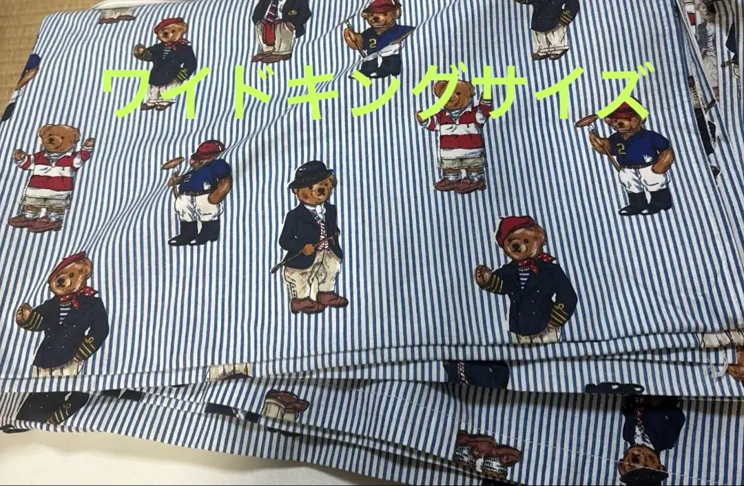 2026年最新】ラルフローレンフィッティドシーツの人気アイテム - メルカリ