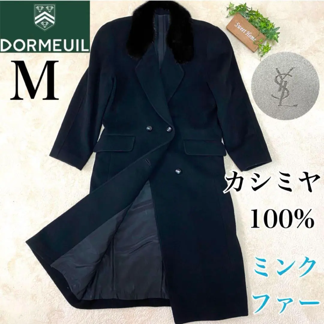 2025年最新】ドーメル コートの人気アイテム - メルカリ
