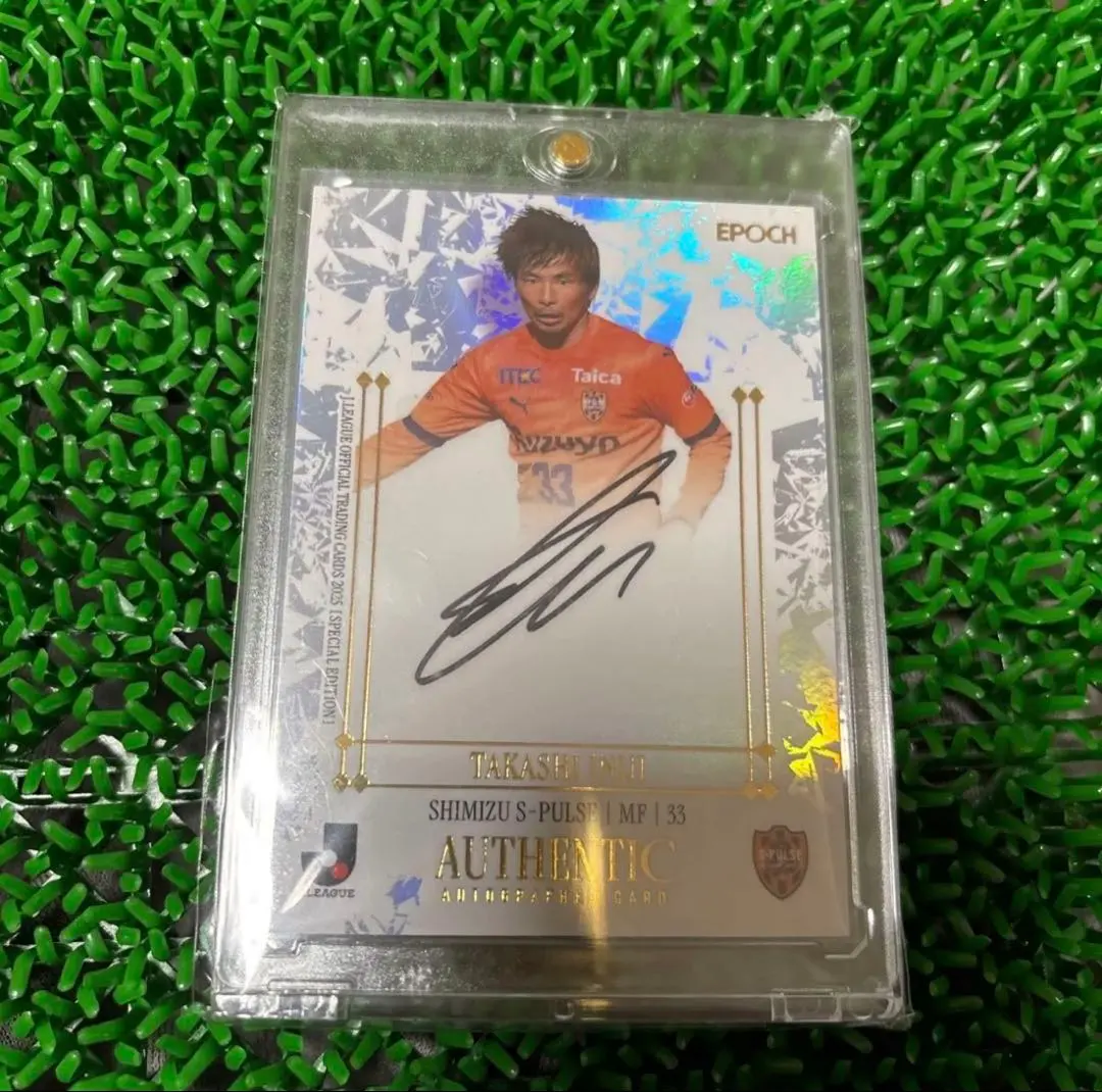 2026年最新】乾貴士 サインの人気アイテム - メルカリ