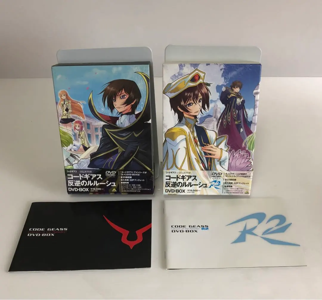 2026年最新】コードギアス 反逆のルルーシュ 豪華設定資料集の人気
