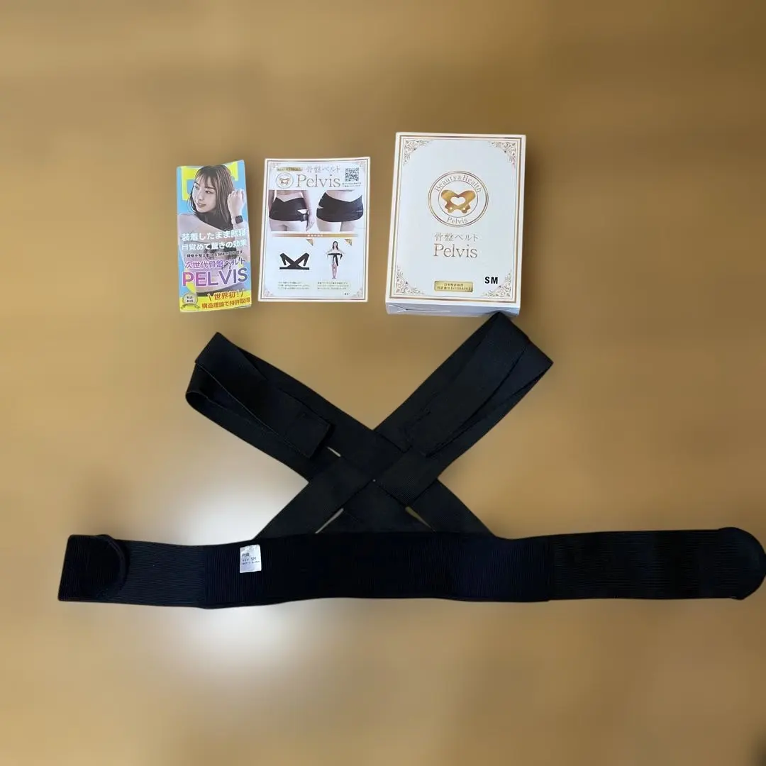 2026年最新】pelvis 骨盤ベルトの人気アイテム - メルカリ