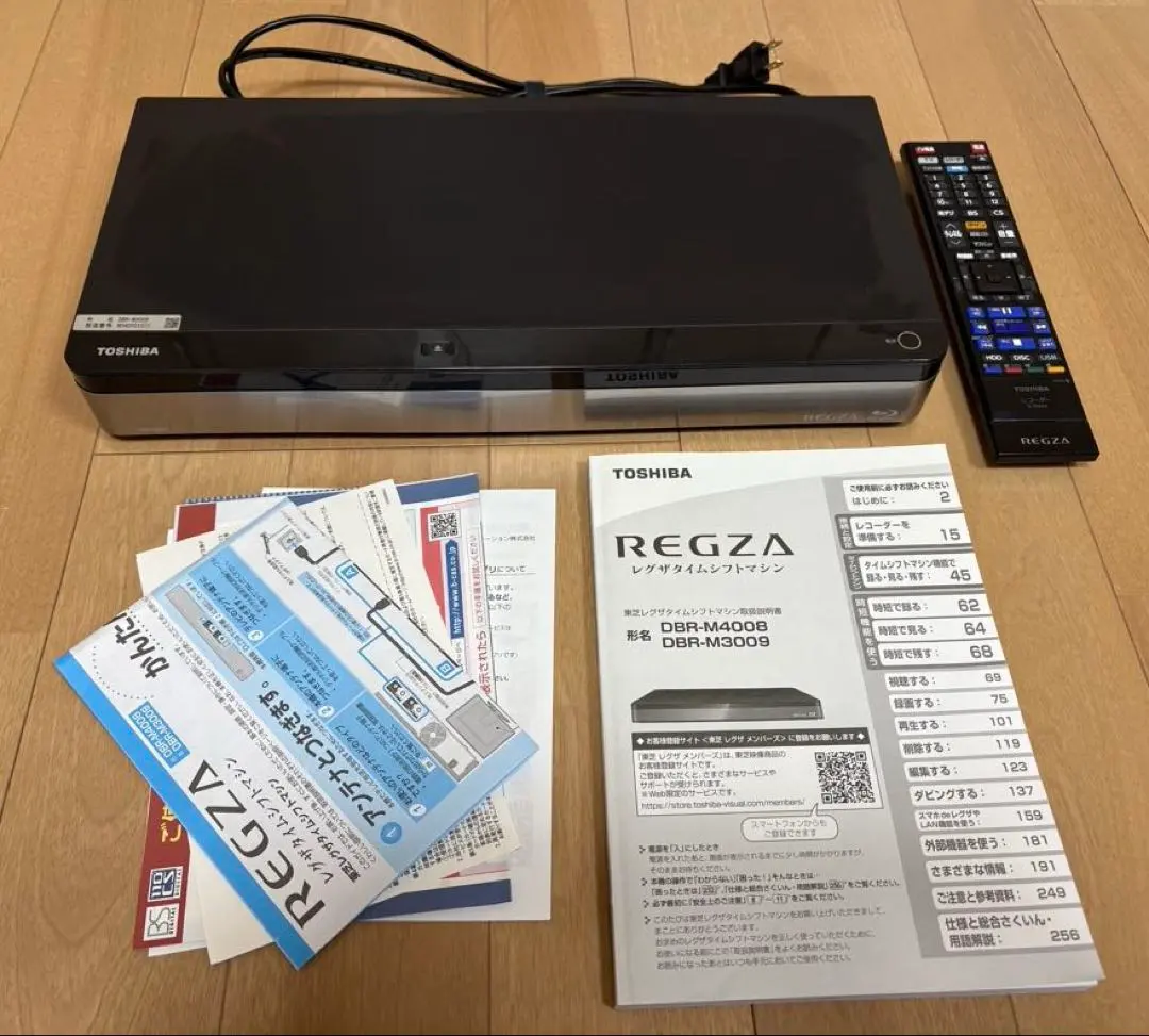 2026年最新】DBR-M3009の人気アイテム - メルカリ