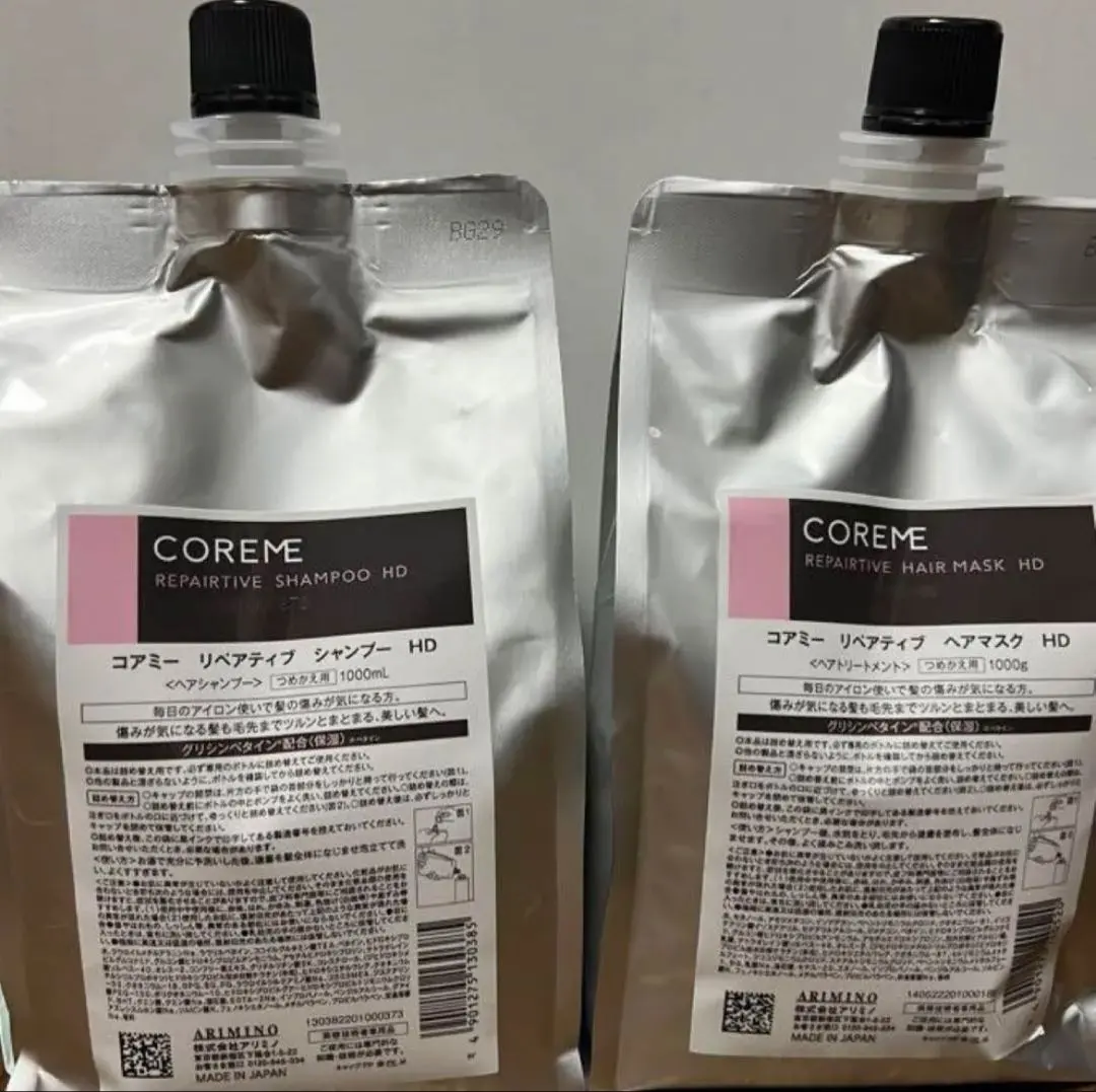 m89058717272_1.jpg?1771720082