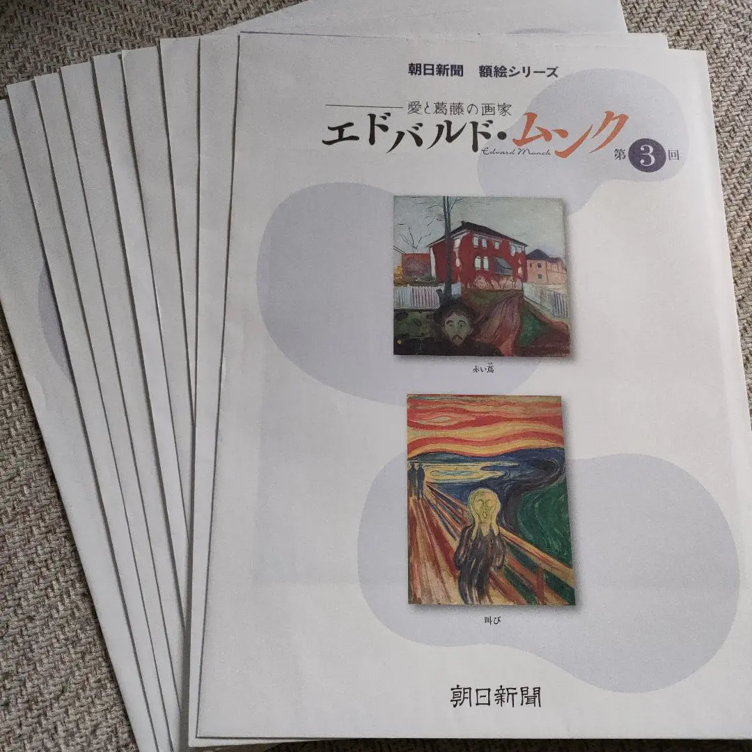 m89003316521_1.jpg?1666076801