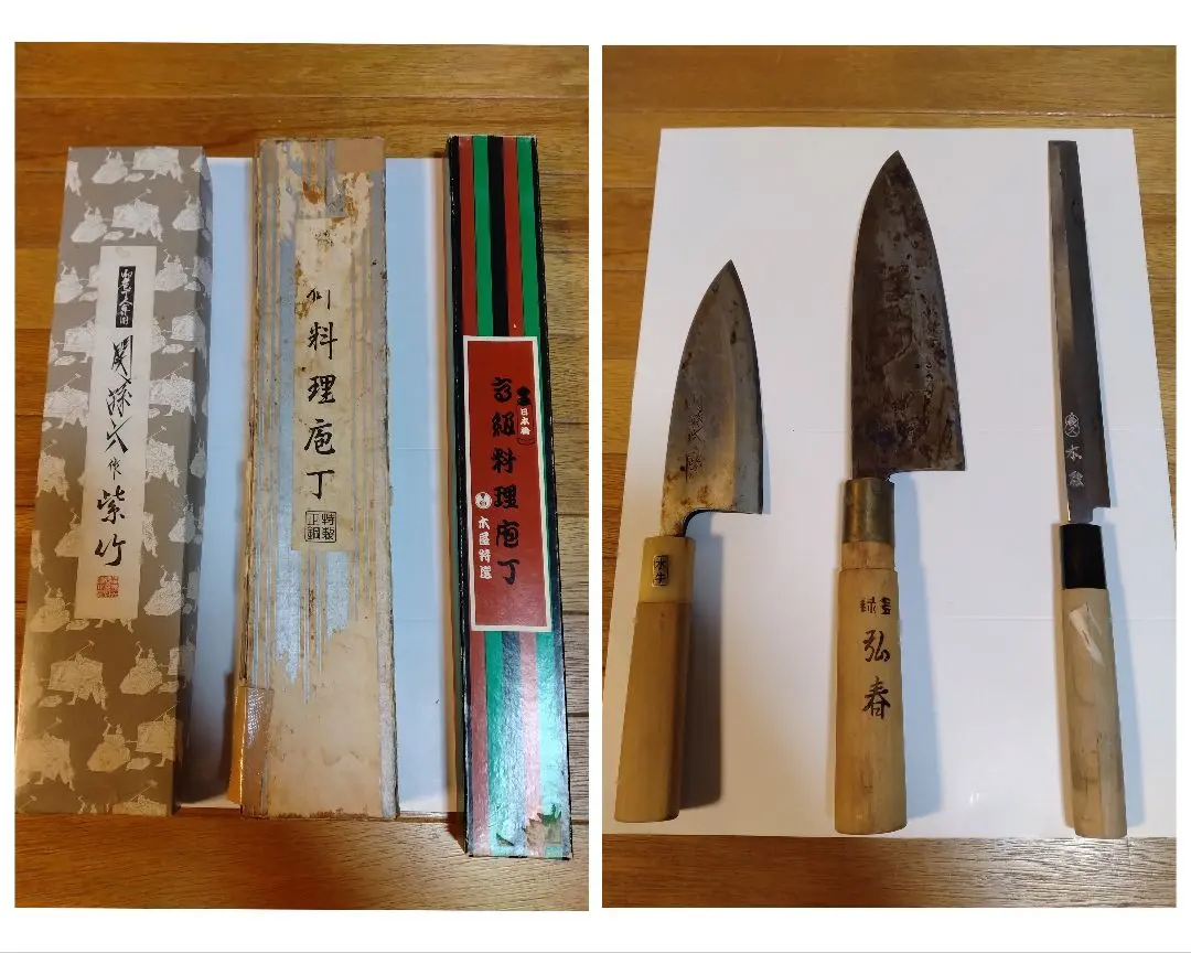 2026年最新】木屋 出刃包丁の人気アイテム - メルカリ