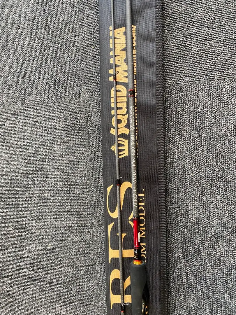 2026年最新】朱雀 エギングの人気アイテム - メルカリ