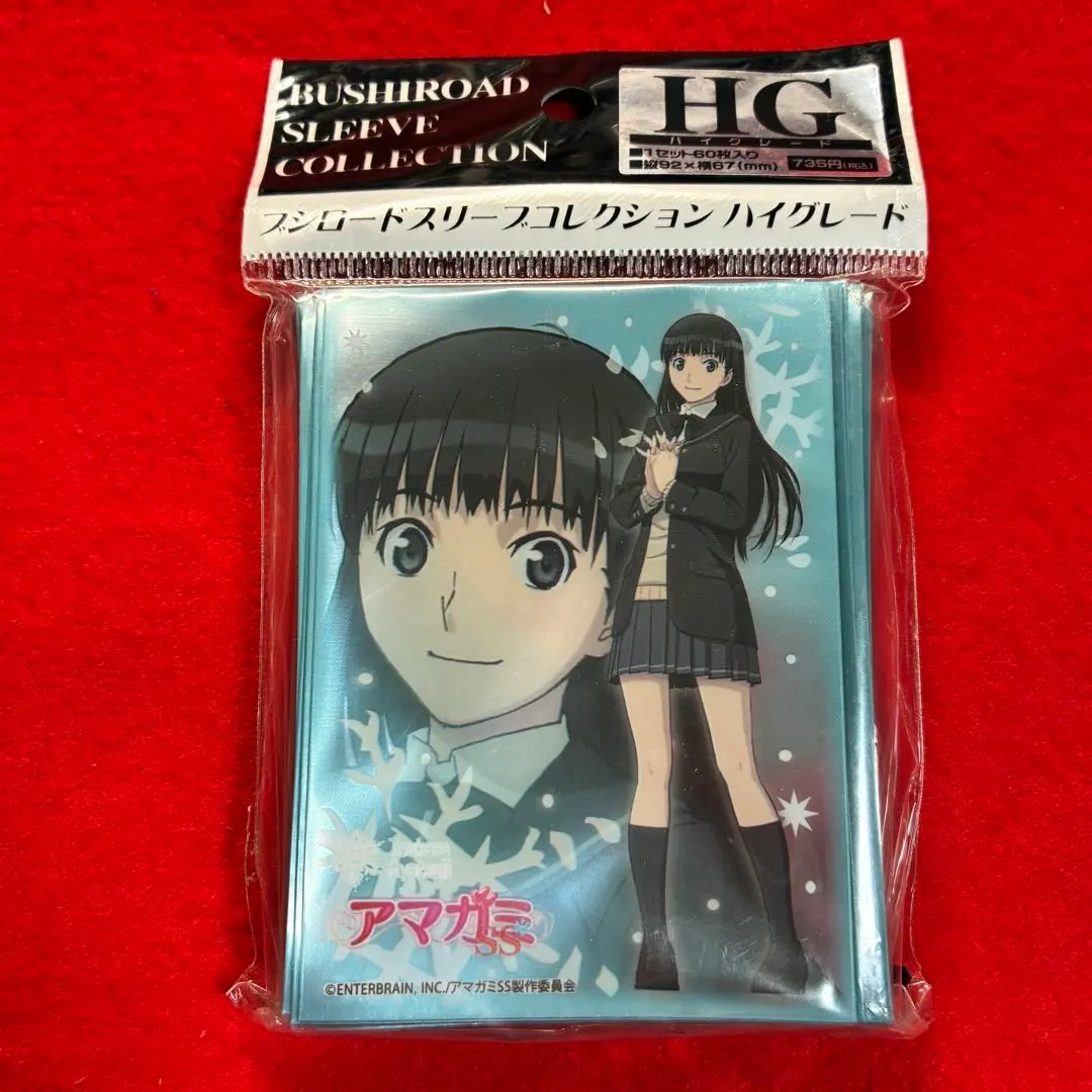 2026年最新】絢辻 スリーブの人気アイテム - メルカリ