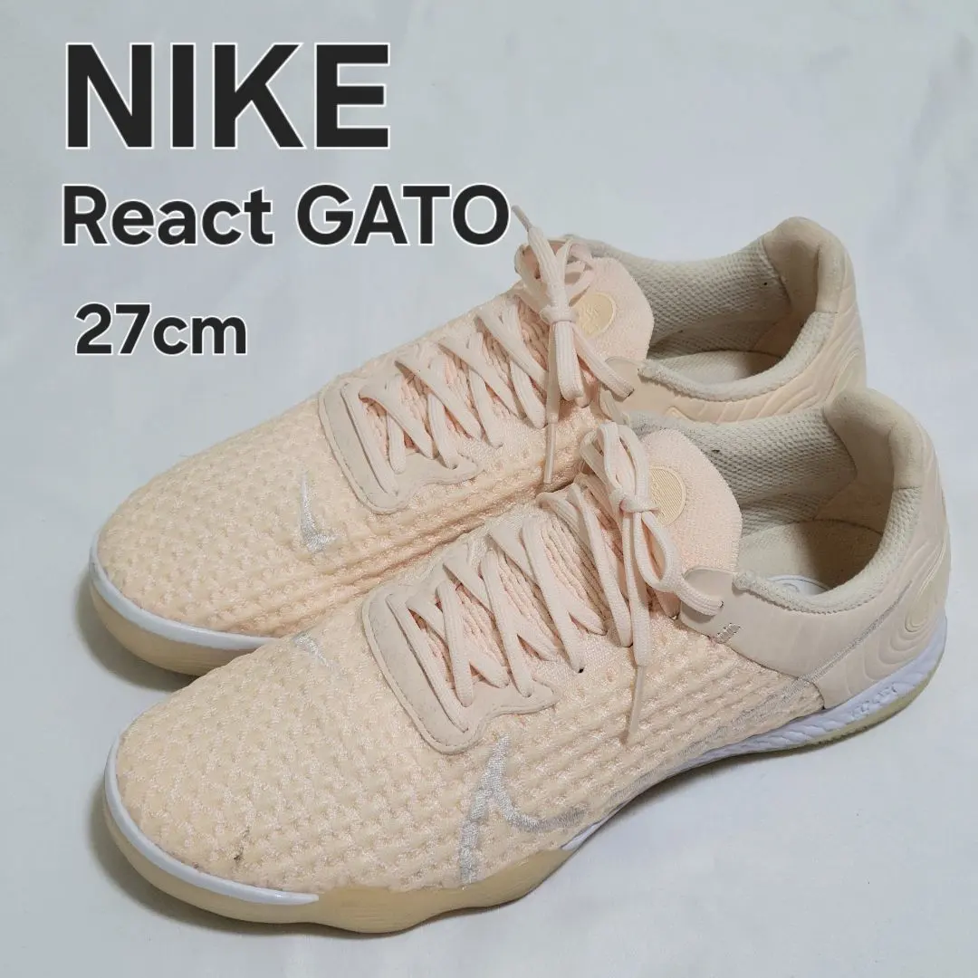 2026年最新】リアクトガトの人気アイテム - メルカリ