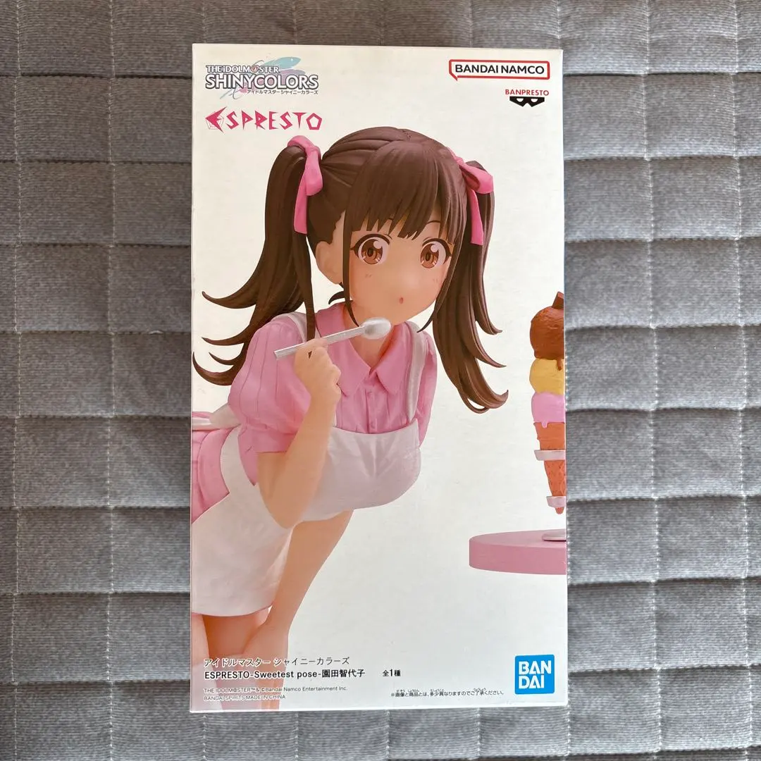 2026年最新】ESPRESTO 園田智代子の人気アイテム - メルカリ