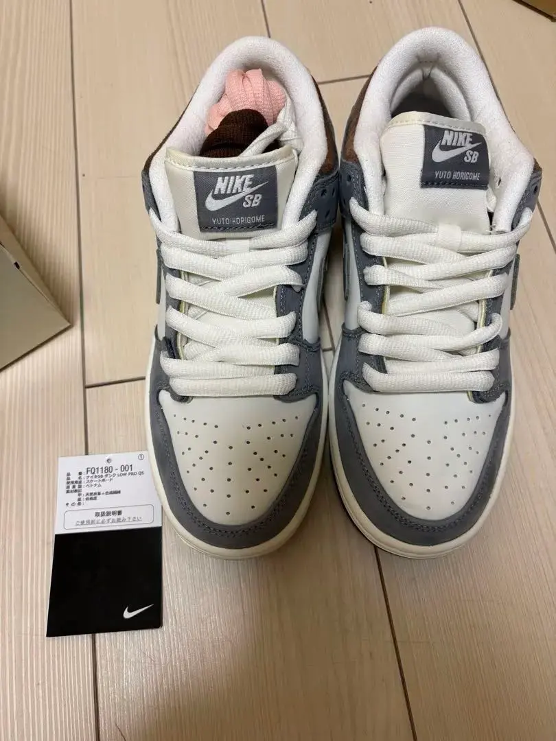 2026年最新】堀米悠斗 nikeの人気アイテム - メルカリ