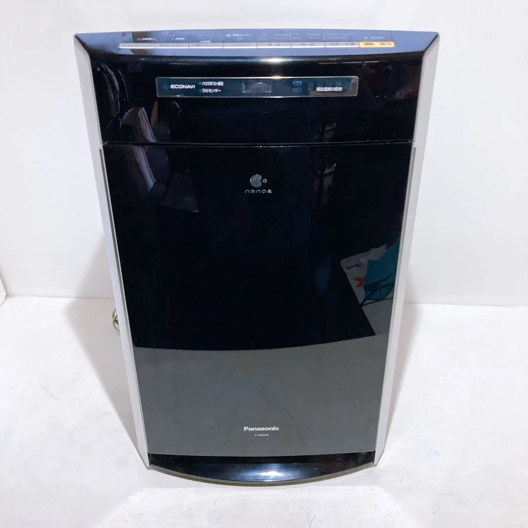 2026年最新】パナソニック 加湿空気清浄機 f-vxr70の人気アイテム